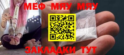 а пвп мука Сертолово