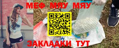 спайс Малгобек