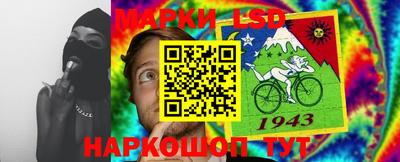 МДМА Мариинск