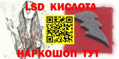 спиды Сибай