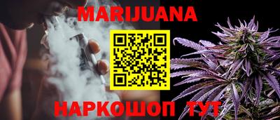 прущая мука Малоярославец