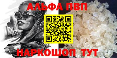 прущая мука Малоярославец