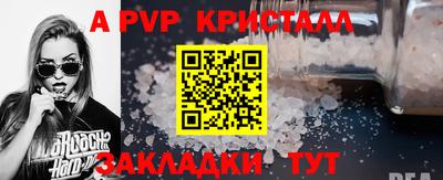 прущая мука Малоярославец