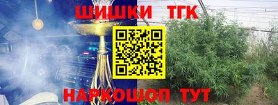 МДМА Мариинск