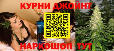 спайс Малгобек