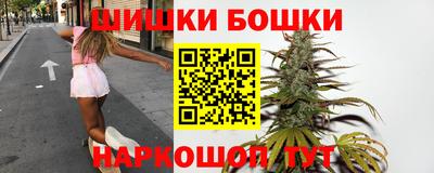 МДМА Мариинск