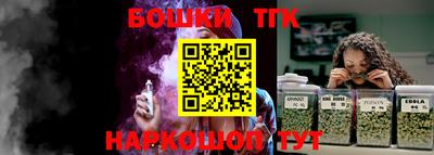 МДМА Мариинск