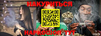 а пвп мука Сертолово