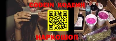 спайс Малгобек