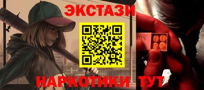 прущая мука Малоярославец
