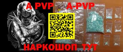 прущая мука Малоярославец