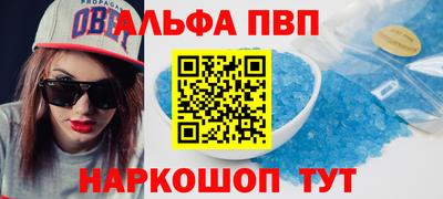 прущая мука Малоярославец
