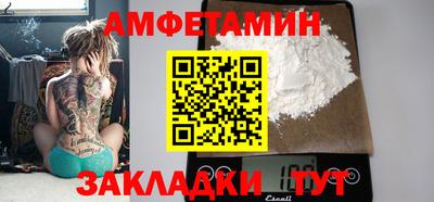 прущая мука Малоярославец