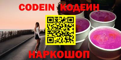 спайс Малгобек