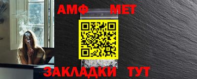 прущая мука Малоярославец