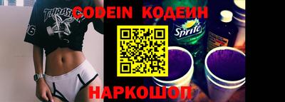 прущая мука Малоярославец
