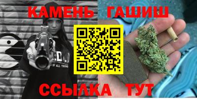 спайс Малгобек