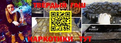 спайс Малгобек