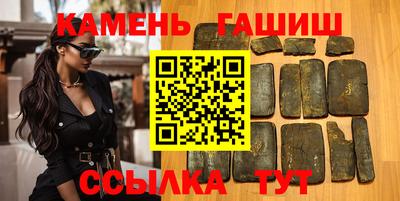 МДМА Мариинск