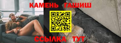 МДМА Мариинск