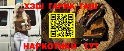 спайс Малгобек